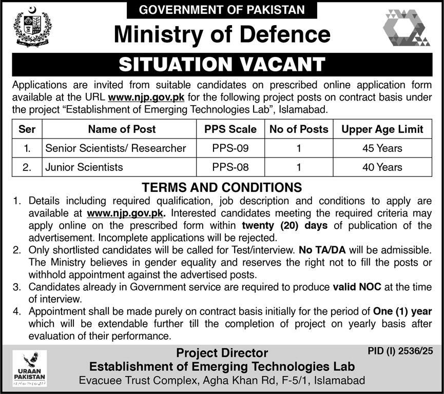 Ministry of Defence Islamabad Jobs